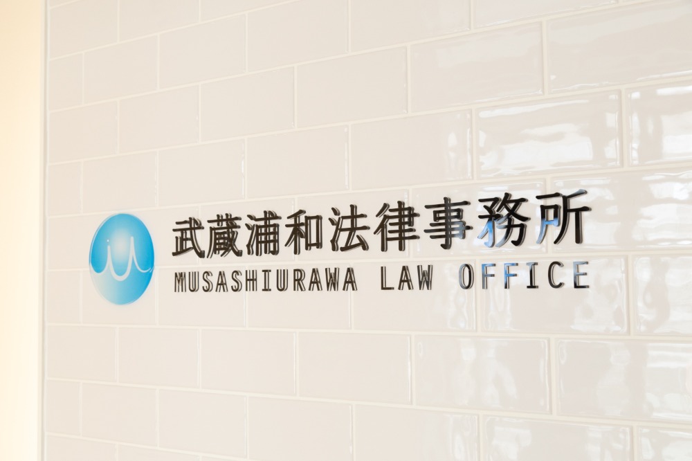 看板
