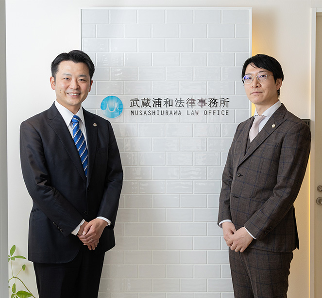 ご挨拶